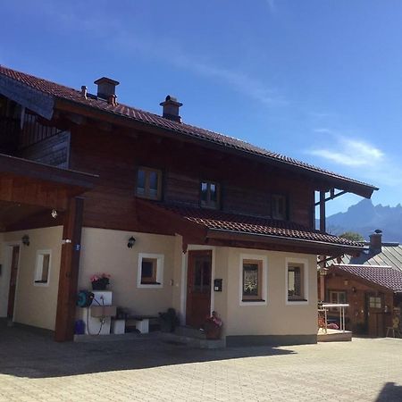 Ferienwohnung Lederhose Bischofswiesen Exterior photo